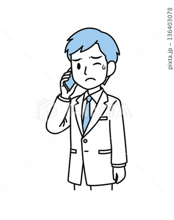 スマホで嫌な内容の電話をする白衣姿の医療関係者の男性のイラスト素材 136403078
