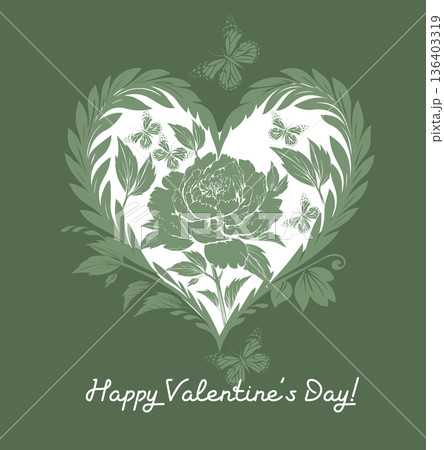 Green Heart of flowers. Happy Valentine's Day. Hand drawn. Not AI, vector illustration. 136403319