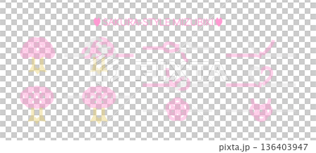 桜をモチーフにした水引きセット,ラインが編集可能な春の水引き。年賀状や入学祝いなどに使えるイラスト素 136403947