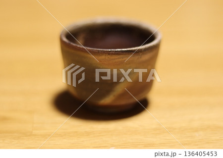 備前焼のぐい吞み 136405453