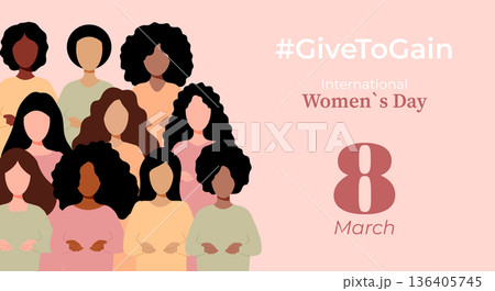 Social banner for International Women's Day. IWD 2026 campaign Give to gain. 136405745