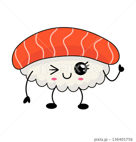 Bright pink smiling seafood illustration for branding. Vivid depiction of happy salmon sushi figure for packaging 136405756