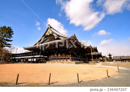 京都府　東本願寺・阿弥陀堂（重要文化財） 京都市 下京区 常葉町　2022年2月 136407207