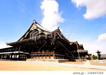 京都府　東本願寺・阿弥陀堂（重要文化財） 京都市 下京区 常葉町　2022年2月 136407209
