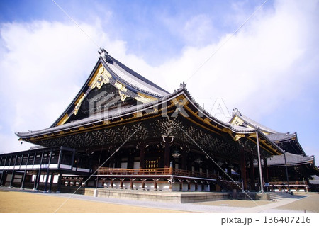 京都府 東本願寺・阿弥陀堂(重要文化財) 京都市 下京区 常葉町 2022年2月 京都府 東本願寺・阿弥陀堂(重要文化財) 京都市 下京区 常葉町 2022年2月 136407216