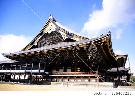 京都府 東本願寺・阿弥陀堂(重要文化財) 京都市 下京区 常葉町 2022年2月 京都府 東本願寺・阿弥陀堂(重要文化財) 京都市 下京区 常葉町 2022年2月 136407219