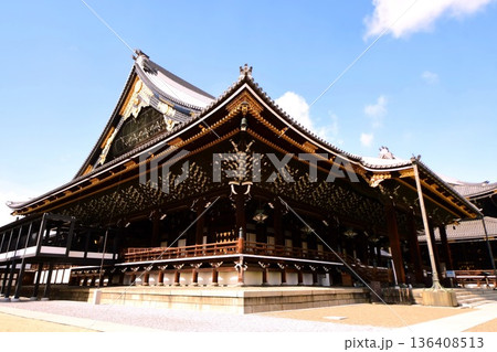 京都府 東本願寺・阿弥陀堂(重要文化財) 京都市 下京区 常葉町 2022年2月 京都府 東本願寺・阿弥陀堂(重要文化財) 京都市 下京区 常葉町 2022年2月 136408513