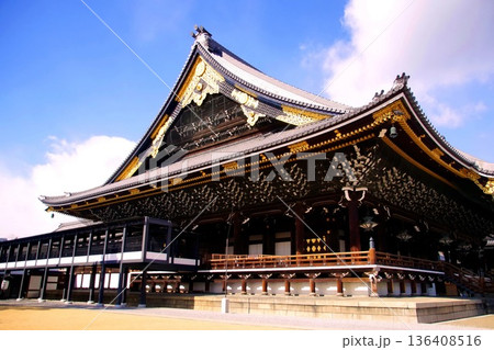京都府 東本願寺・阿弥陀堂(重要文化財) 京都市 下京区 常葉町 2022年2月 京都府 東本願寺・阿弥陀堂(重要文化財) 京都市 下京区 常葉町 2022年2月 136408516