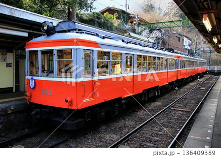 冬の箱根を征く… 箱根登山鉄道 モハ1形・2形 136409389