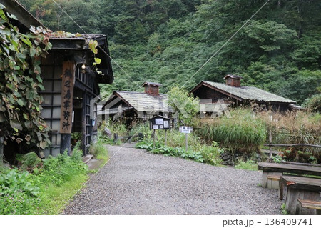乳頭温泉　鶴の湯温泉　乳頭温泉郷　秋田県仙北市田沢湖田沢 136409741