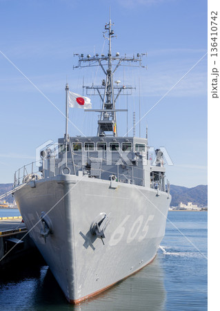 掃海艇ちちじま 136410742