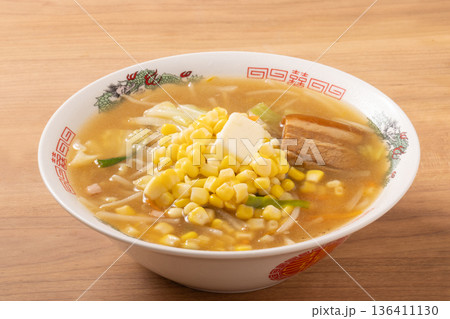 味噌バターコーン　ラーメン 136411130