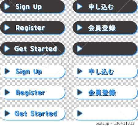 CTA按鈕集（申請、註冊、開始使用）網頁向量素材 136411312