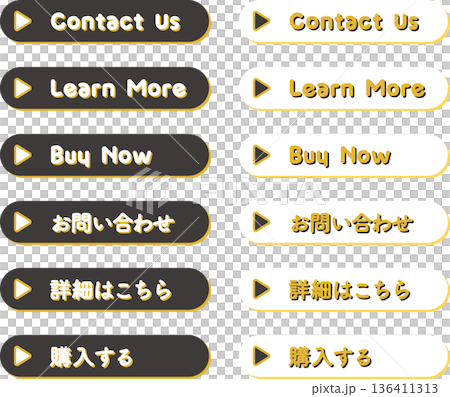 CTAボタンセット(お問い合わせ・詳細はこちら・購入する)Web用ベクター素材 CTAボタンセット(お問い合わせ・詳細はこちら・購入する)Web用ベクター素材 136411313