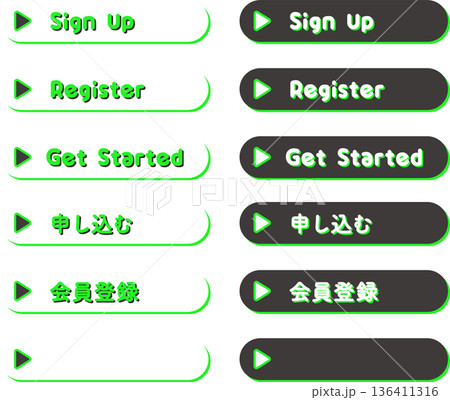 CTAボタンセット(申し込む・会員登録・Get Started)Web用ベクター素材 CTAボタンセット(申し込む・会員登録・Get Started)Web用ベクター素材 136411316
