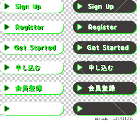 CTAボタンセット(申し込む・会員登録・Get Started)Web用ベクター素材 CTAボタンセット(申し込む・会員登録・Get Started)Web用ベクター素材 136411316
