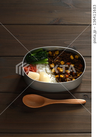 コーンキーマカレー弁当 コーンキーマカレー弁当 136411683