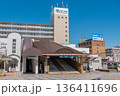 駅前風景　犬山駅 136411696
