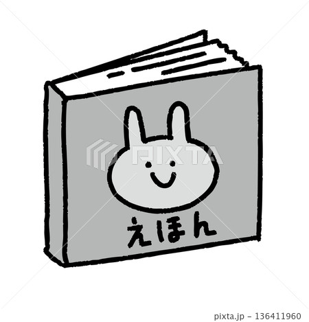 絵本 絵本 136411960