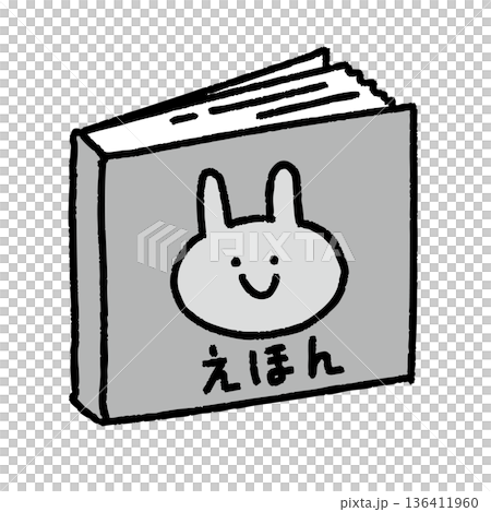 絵本 絵本 136411960