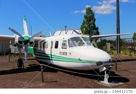 コウノトリ但馬空港(兵庫県豊岡市)に展示されている、エアロコマンダー680FL コウノトリ但馬空港(兵庫県豊岡市)に展示されている、エアロコマンダー680FL 136412170