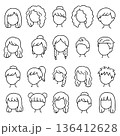 Collection of diverse hairstyle vector illustrations featuring various styles such as curly, straight, and short. Ideal for design projects 136412628