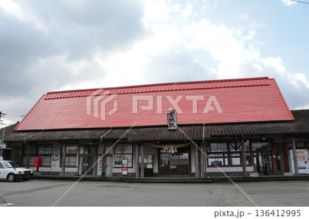 阿蘇神社の玄関口・JR豊肥本線 宮地駅 阿蘇神社の玄関口・JR豊肥本線 宮地駅 136412995