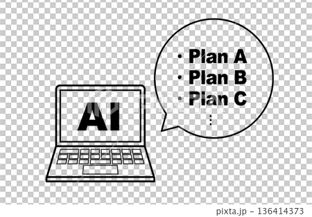 AIにプランの提案をさせる ベクターアイコン AIにプランの提案をさせる ベクターアイコン 136414373