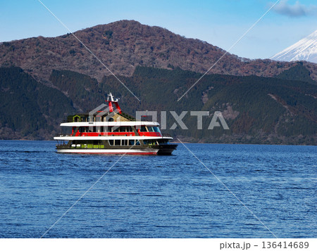 箱根芦ノ湖と観光船 箱根芦ノ湖と観光船 136414689