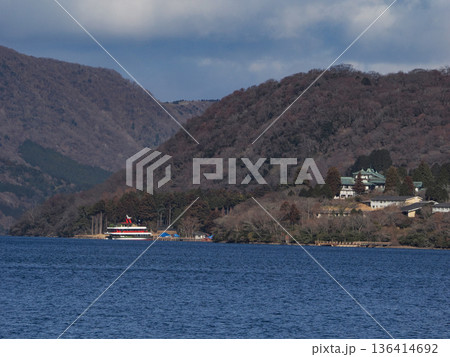 箱根芦ノ湖と観光船 箱根芦ノ湖と観光船 136414692