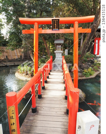 神奈川県 六所龍神大神社 1月 神奈川県 六所龍神大神社 1月 136415118