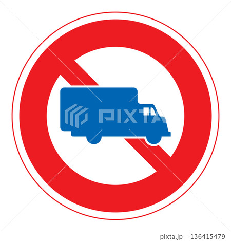 規制標識 大型貨物自動車等通行止め 規制標識 大型貨物自動車等通行止め 136415479