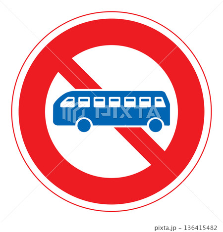 規制標識 大型乗用自動車等通行止め 規制標識 大型乗用自動車等通行止め 136415482