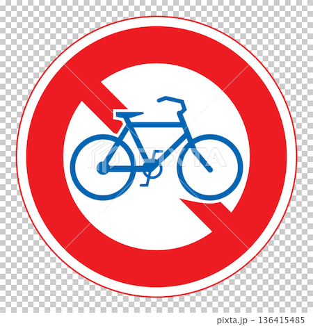 Regulatory signs: No entry for certain small motorized bicycles and bicycles 136415485