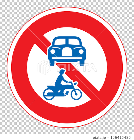 Regulatory sign: No vehicle (combined) entry 136415486