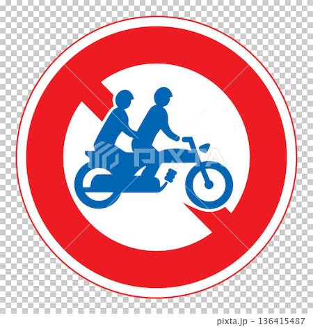 規制標識　自動二輪車二人乗り禁止 136415487