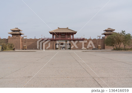 シルクロードの陽関博物館 136416059