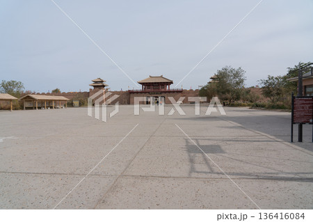 シルクロードの陽関博物館 136416084