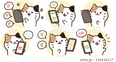 スマホを持った猫ちゃんのキャラクター 136416217