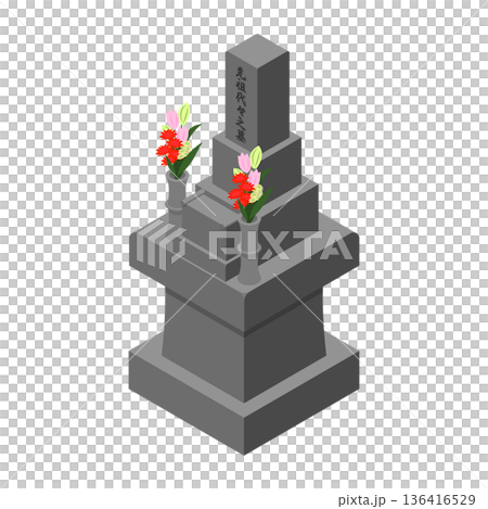 描繪人們前往墓地祭拜，並在日式墓碑前敬獻佛教鮮花的插圖 136416529