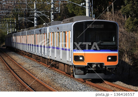 【東武】50090型(東上線:小川町〜武蔵嵐山) 【東武】50090型(東上線:小川町〜武蔵嵐山) 136416557