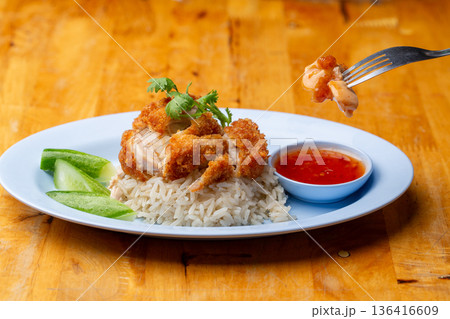 Thai Hainanese Chicken Rice with Crispy Chicken and Dipping Sauce 136416609