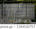 古い葦簀塀 136416757