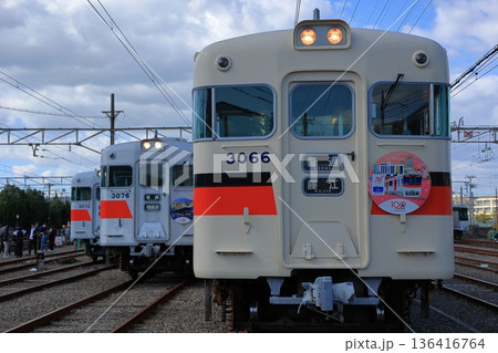 山陽電鉄の仲間 山陽電鉄の仲間 136416764