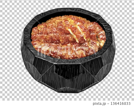 沒有山椒葉的Hitsumabushi（黑碗） 136416833