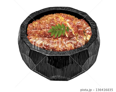 ひつまぶし（黒椀）山椒の葉付き 136416835