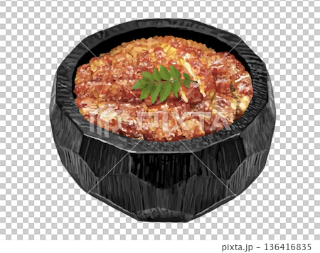 ひつまぶし（黒椀）山椒の葉付き 136416835