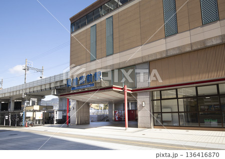 西日本鉄道貝塚線の香椎宮前駅 西日本鉄道貝塚線の香椎宮前駅 136416870