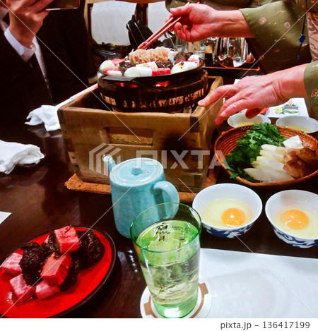 野毛の牛鍋 野毛の牛鍋 136417199