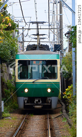快走の江ノ電 快走の江ノ電 136417225